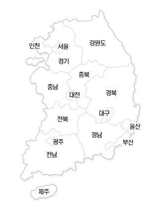 전국